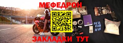 гидра Кумертау