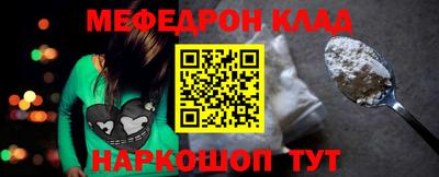 jwh Кунгур