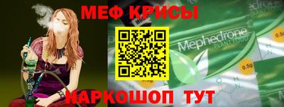 jwh Кунгур