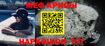 гидра Кумертау