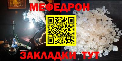 гидра Кумертау