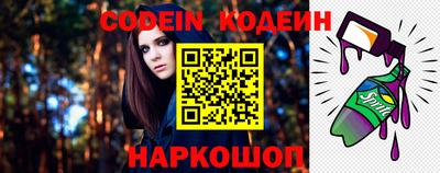 меф Кулебаки