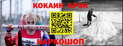 jwh Кунгур