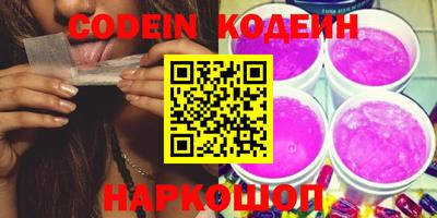 jwh Кунгур