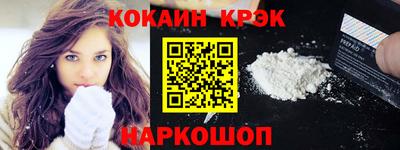 гидра Кумертау