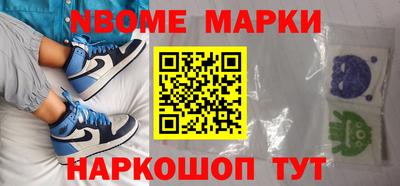 гидра Кумертау