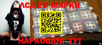 меф Кулебаки
