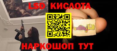 меф Кулебаки