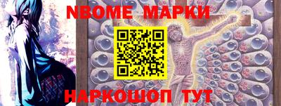 меф Кулебаки
