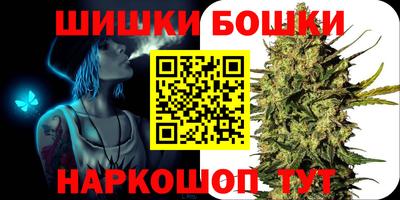 jwh Кунгур