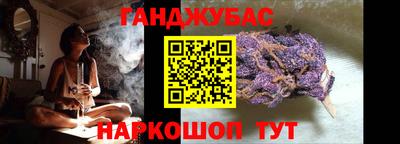 гидра Кумертау