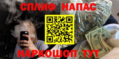 jwh Кунгур