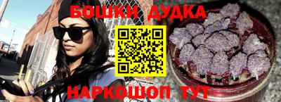 меф Кулебаки