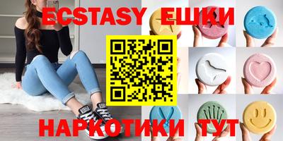 jwh Кунгур