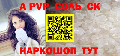 jwh Кунгур