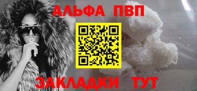 jwh Кунгур