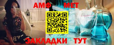 jwh Кунгур