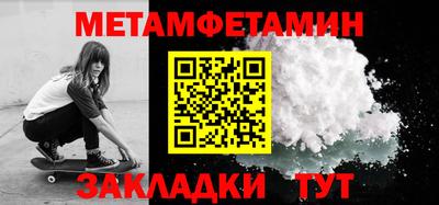 jwh Кунгур