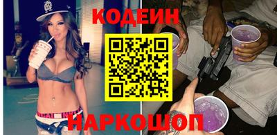 гидра Кумертау