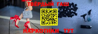 меф Кулебаки