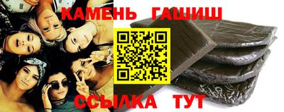меф Кулебаки