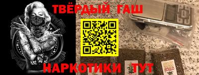 jwh Кунгур