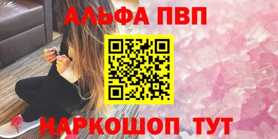 jwh Кунгур