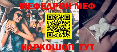 jwh Кунгур