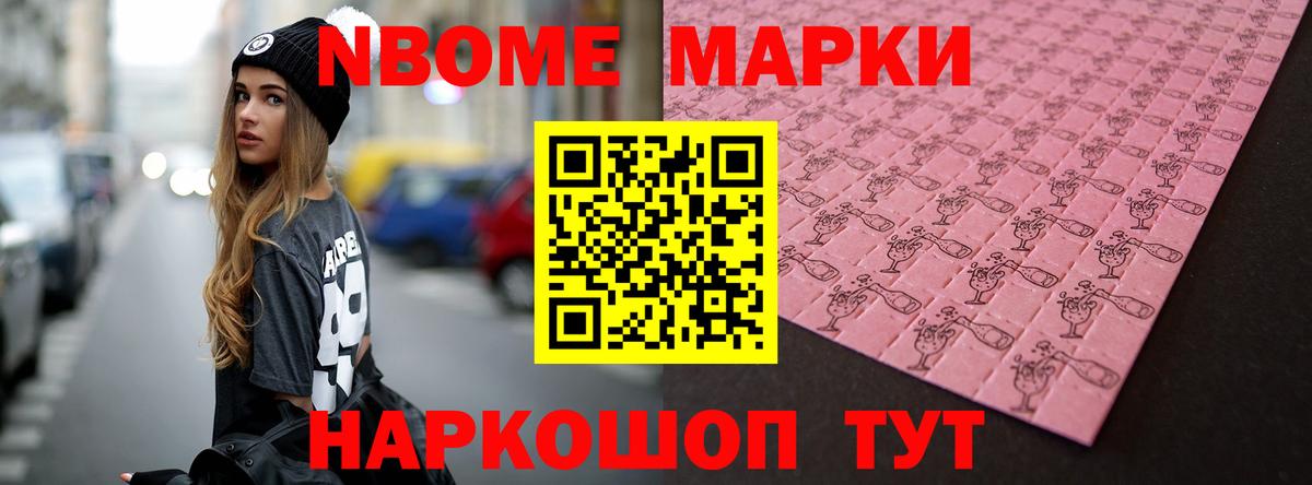 OMG рабочий сайт  LSD-25 экстази  Вход с VPN  Лсд 25 экстази ecstasy  Егорьевск 